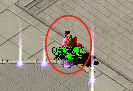<strong>热血传奇网站技能修复功能警示：老玩家亲述乱点的三大隐患</strong>