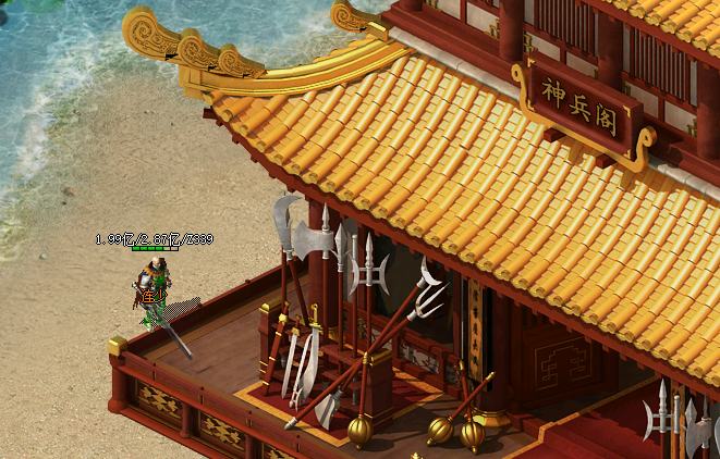<strong>传奇私服网独家评测：神兵阁3月武器店神器TOP5出炉！</strong>