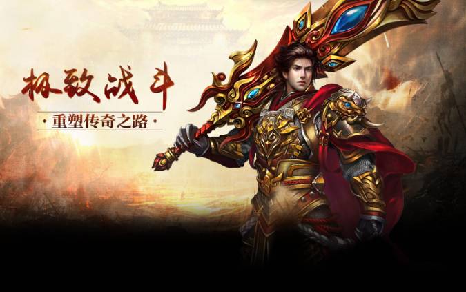 传奇发布网五一战士特辑:飞升系统+隐藏暴击机制全解析