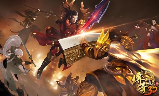 传奇新服网升级之后除魔任务会产生改变吗