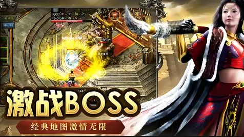 2025实测!传奇sf棘盔甲竟能无声削减敌方八成战力