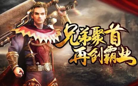 2025实测!最新开传奇私服三大隐藏闪避公式与地形操控术