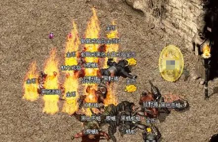 新开私服发布网最新:石墓阵烧猪拉怪神级走位,2026年5月实战复盘 新开私服发布网最新:石墓阵烧猪拉怪神级走位,2026年5月实战复盘