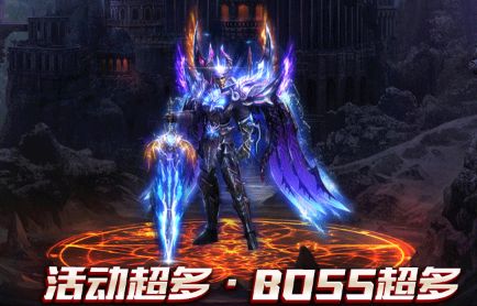 传奇sf发布站新手必看：一篇搞懂“打螺丝”“吃肉”等所有行话