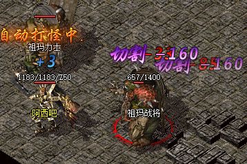 1.80英雄合击版本深度实测：这三组搭配让合击伤害翻了整整三倍