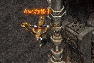 新手也能当城主!新开传奇网站从注册到攻沙的完整指南 新手也能当城主!新开传奇网站从注册到攻沙的完整指南