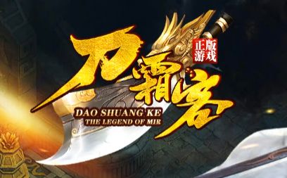 新手也能快速起飞!传奇新服“神途单职业”光影之翼合成攻略与属性全解 新手也能快速起飞!传奇新服“神途单职业”光影之翼合成攻略与属性全解