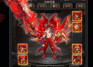 新开传奇sf山海经版:唤醒神兽坐骑隐藏任务链奖励全览 新开传奇sf山海经版:唤醒神兽坐骑隐藏任务链奖励全览
