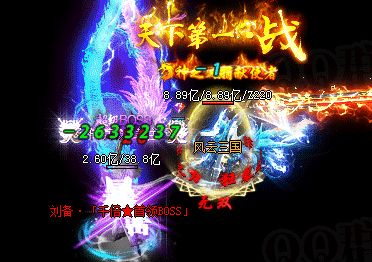 传奇私服复古版本的核心特色系统